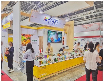 2023 싱가포르 국제식품박람회 한국관