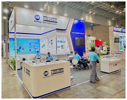 2023 세계태양에너지엑스포 ANMEL