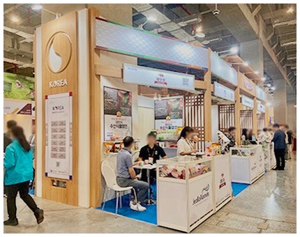 2023 타이베이 국제식품박람회 한국관