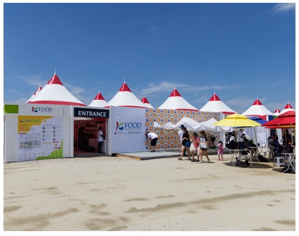 2023 새만금 제 25회 세계스카우트잼버리 연계 K-Food 홍보관