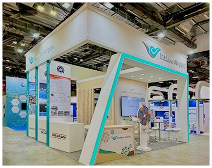 2023 싱가포르 AIR CARGO 인천공항 홍보관