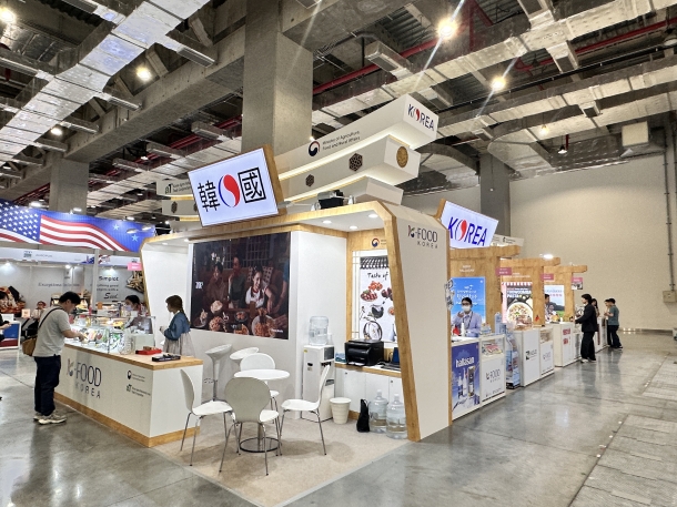 2024년 대만 식품박람회