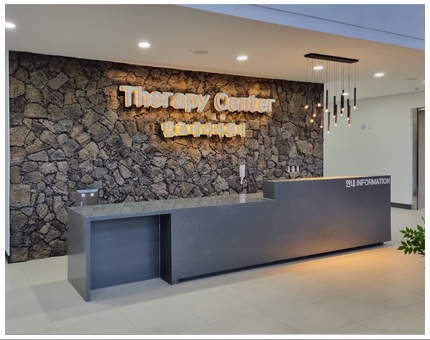 순창 발효테마파크 발효테라피센터